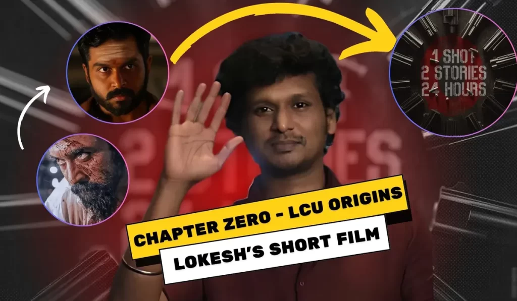 Lokesh-Kanagarajs-Short-Film-Chapter-Zero-Announced