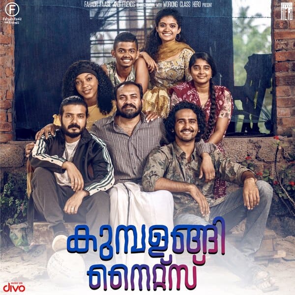 Kumbalangi-Nights-Watch-After-Kantara