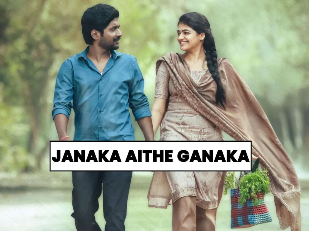 janaka-aithe-ganaka