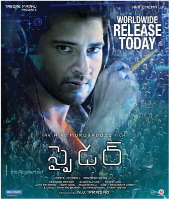 spyder-movie